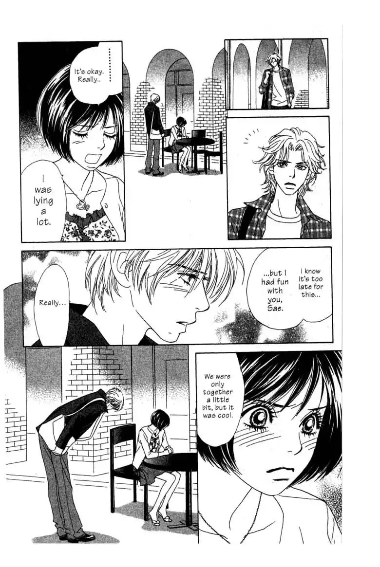 Ura Peach Girl Chapter 6 34